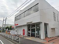 千葉銀行流山支店